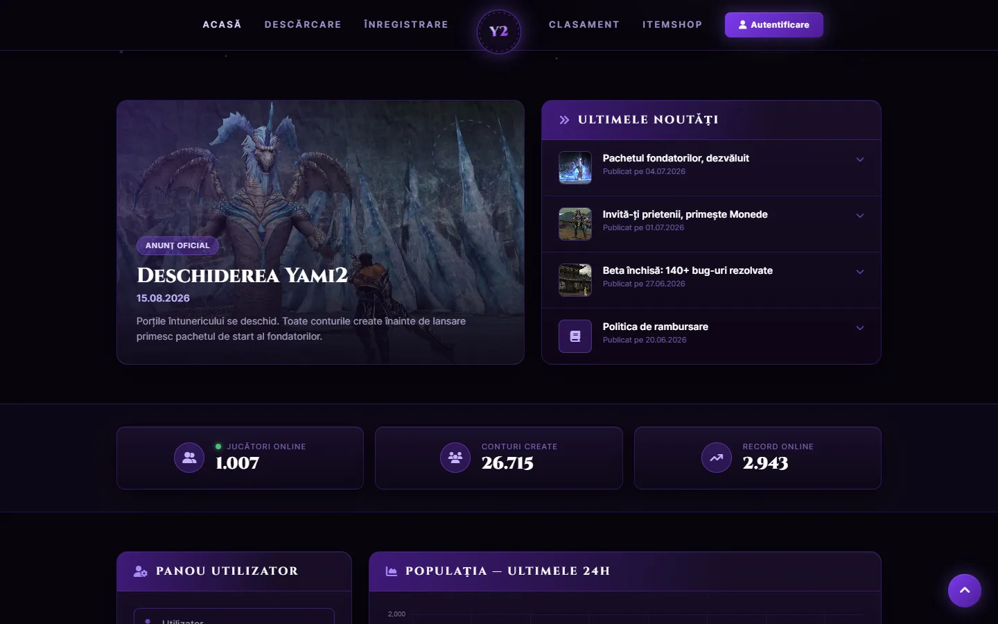 Yami2 screenshot 3